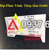 Thép tấm SS400 10mm 12mm 14mm 16mm 18mm 20mm 22mm 25mm 30mm